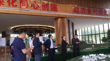 中國建設(shè)監(jiān)理協(xié)會領(lǐng)導(dǎo)一行考察潯龍河新農(nóng)村建設(shè)