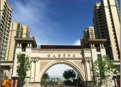 點(diǎn)擊查看詳細(xì)信息...