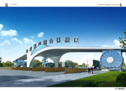 點(diǎn)擊查看詳細(xì)信息...