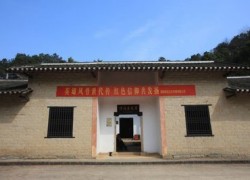 點(diǎn)擊查看詳細(xì)信息...