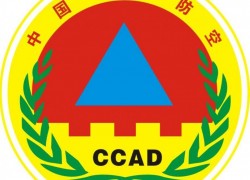 點(diǎn)擊查看詳細(xì)信息...