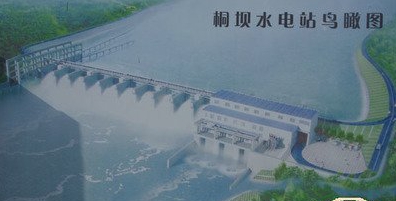 桐壩_WPS圖片