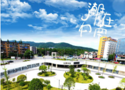 點(diǎn)擊查看詳細(xì)信息...