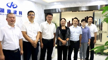 長沙縣委副書記周虔一行蒞臨我司參觀調(diào)研