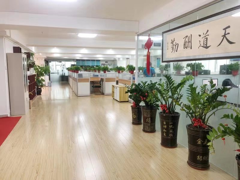 微信圖片_20190902085047