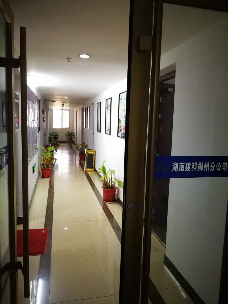 辦公室過道