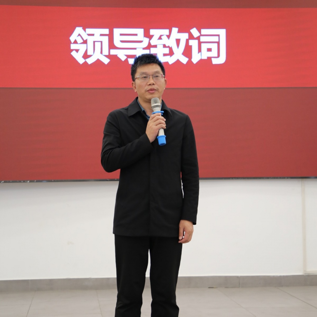 領(lǐng)導(dǎo)致辭.JPG