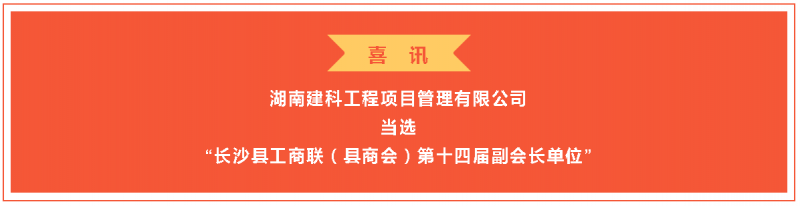 微信圖片_20210511162807