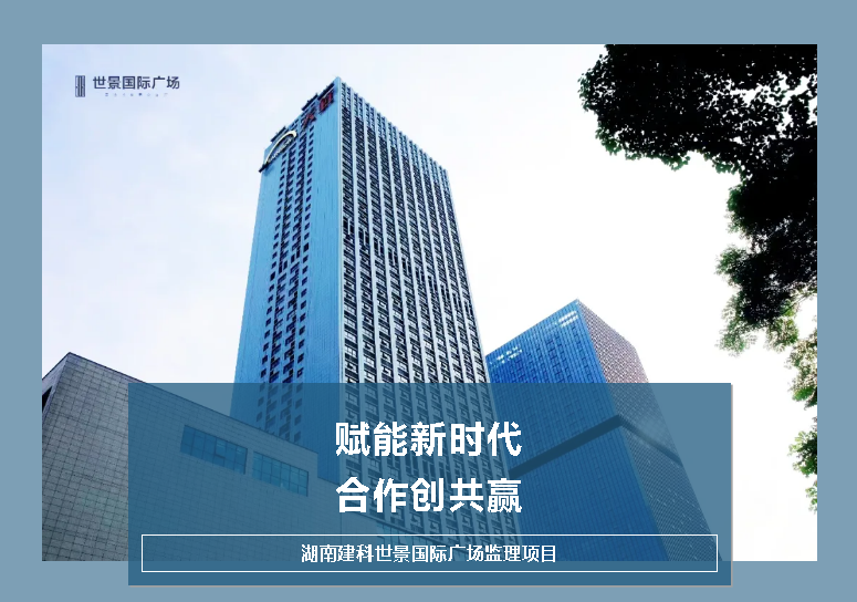 微信圖片_20211119102259