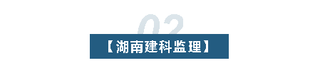 微信圖片_20211119102311