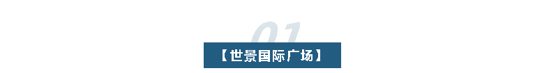 微信圖片_20211119102307
