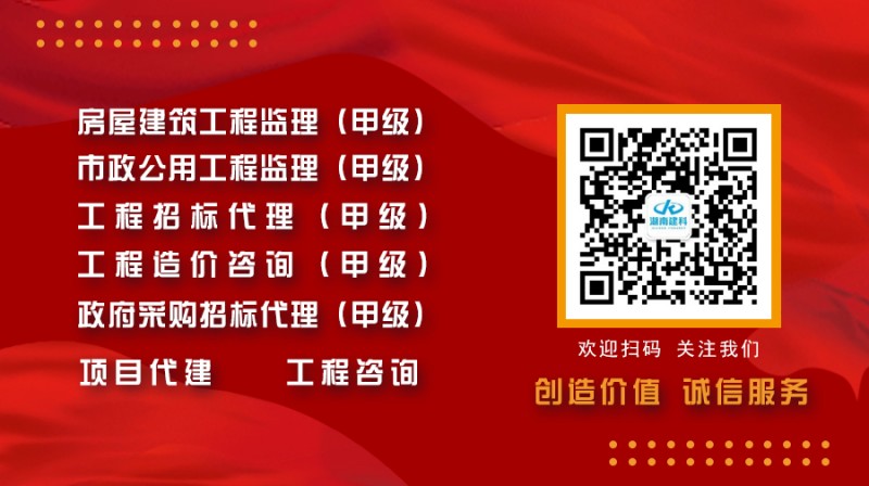 名片設(shè)計(jì)3