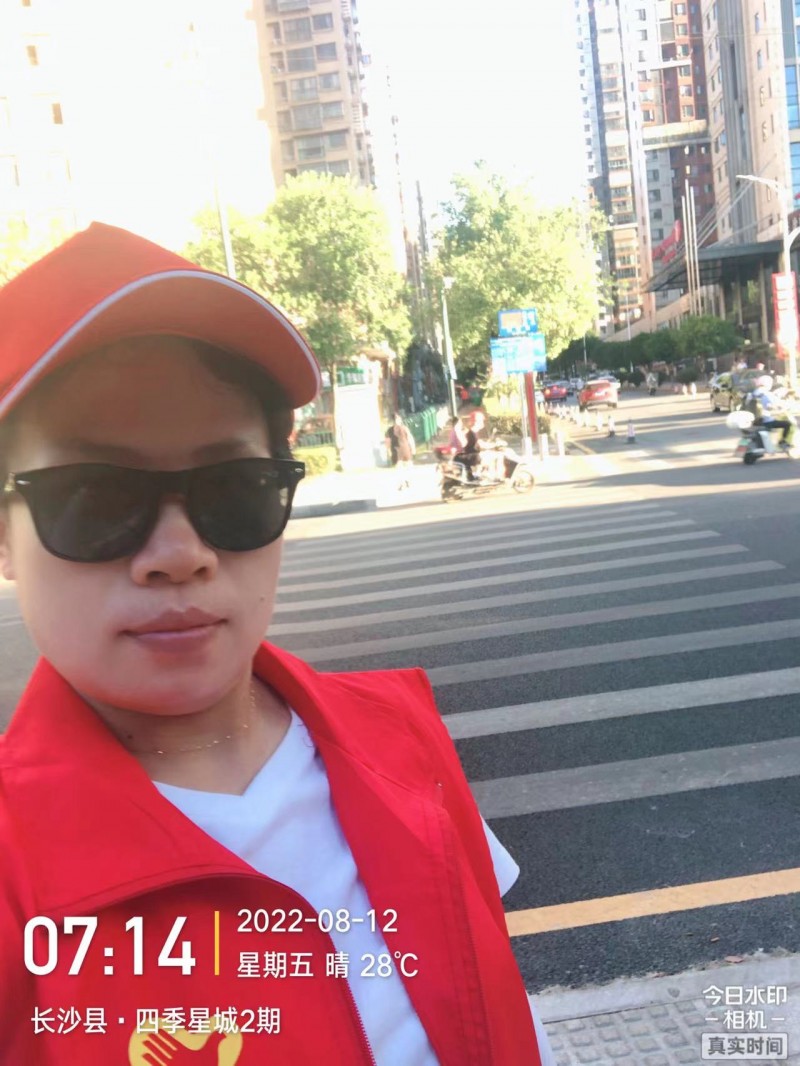 微信圖片_20220816094606