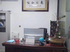 湖南建科工程項目管理有限公司隆回分公司