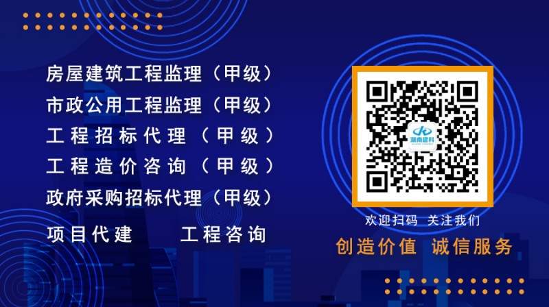 名片設(shè)計4