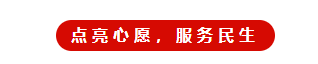 微信圖片_20230713090501