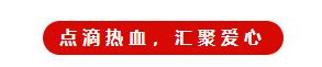 微信圖片_20230713090554