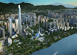 點(diǎn)擊查看詳細(xì)信息...