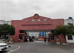 點(diǎn)擊查看詳細(xì)信息...