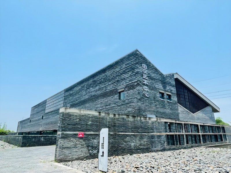 全過程--田漢文化園經營性建筑精裝修工程項目