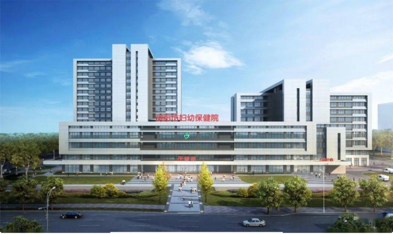 全過程--瀏陽市婦幼保健院