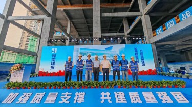 榮譽！ | 湖南建科監(jiān)理項目被列為建筑施工質(zhì)量安全標準化示范觀摩工地